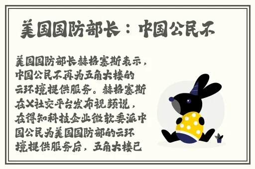 商场全景厕拍和真品的区别